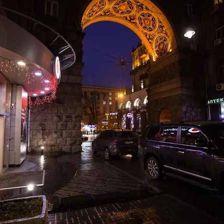 Khreshchatyk Passage Апарт-отель *