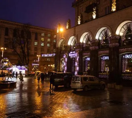 Khreshchatyk Passage Апарт-отель *